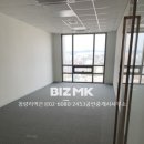 청량리역은성공인중개사사무소 이미지
