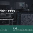 디디지