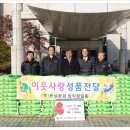 (주)은성환경 이미지