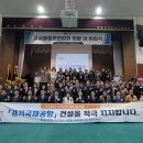 동문통신 이미지