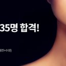 네일했지유