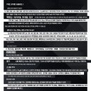 백옥철물 네이버블로그