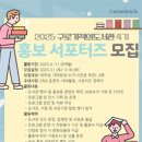 구로기적의도서관 이미지