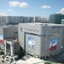 신세계영등포시스템