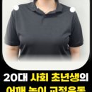 ㈜미래로지점 이미지