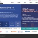 김용수내과의원 이미지