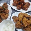 치킨마을 네이버블로그