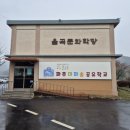 세상에 하나뿐인 그림책 이미지