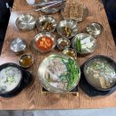 서울언북초등학교 | 청담동 한식 강남 설렁탕 맛집 청담뚝배기 주차 후기