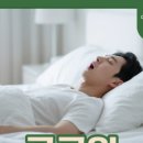 다산센트럴이비인후과의원 네이버블로그