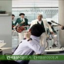 해솔 이미지