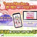 동산하이퍼마켓 이미지