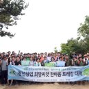 농수산실업 이미지