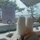 빌라 드 웨이브 이미지