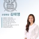 웰치과교정과치과의원 이미지