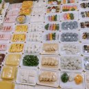 낙원떡집 이미지