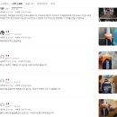 OK자동차부품 | 프리저브 250ml 플라스틱 광택 코팅 드레싱 자동차 가니쉬 관리제 솔직 후기