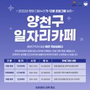 카페11월 이미지