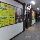월드피아상가 이미지