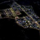 신용후공인중개사사무소 이미지