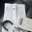 산돌밧데리 이미지