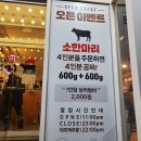 돌곶이역 5번출구 이미지