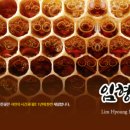 농업회사법인(유)풍성한 이미지