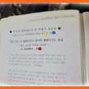 【윤승원 삶의 이야기】 두 형님이 주신 『수필문학전집』 이야기, 손자에게 보내다. 이미지