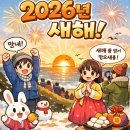 연세안경마트 이미지