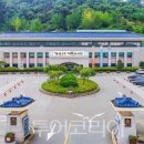 서부정비센터(주) 투어코리아