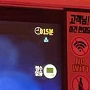 배꼽 노래연습장 이미지