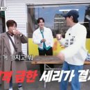 옛정식당 이미지