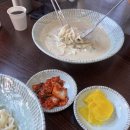 왔다칼국수 이미지