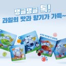 (주)수정스포츠 이미지