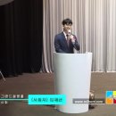 호텔 ICC 이미지