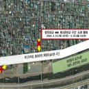 사직1동행정복지센터 이미지