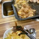 함지박속흑돼지 이미지