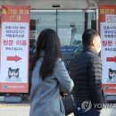 북구청 민원실 앞 이미지