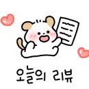 하늘찬태권도장 이미지