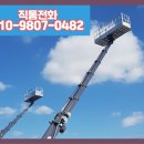 논현고잔동-5 이미지