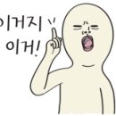 건영모터스 이미지