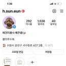 클라우드독 미용실 이미지