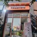 요거팅 | 양산 물금그릭요거트, 쫜득한 요거팅 솔직후기