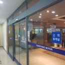 쌍용자동차대구사업소