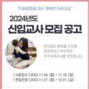 모아맘 이미지