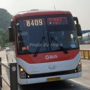 권선그린약국 이미지