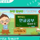 문선생