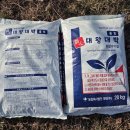 농심퇴비 이미지