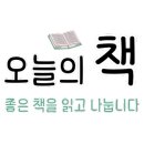 박*주 이미지