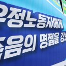 서인천우체국 이미지